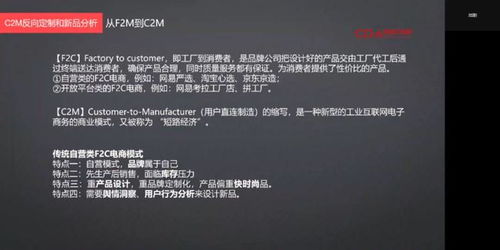 在頭部互聯網電商大廠當數據分析師 是數據驅動還是卷到窒息？