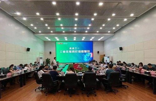 數(shù)據(jù)燃料如何驅(qū)動(dòng)企業(yè)智能未來(lái) 樹(shù)根互聯(lián)與燈塔工廠亮出參考答案